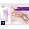 EVA SKIN CARE PASSION EVASILINE HAND CREAM 60 ML
